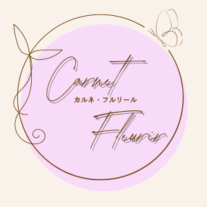 Carnet Fleurir
