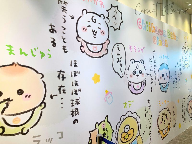 ちいかわベビーポップアップショップの内装