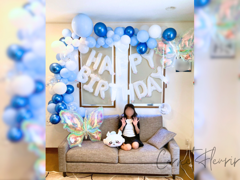 9歳の誕生日。水色と白を基調にした風船103個の豪華デコレーション