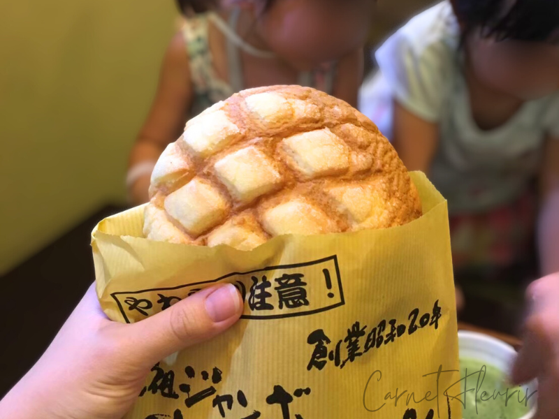 浅草花月堂のメロンパン