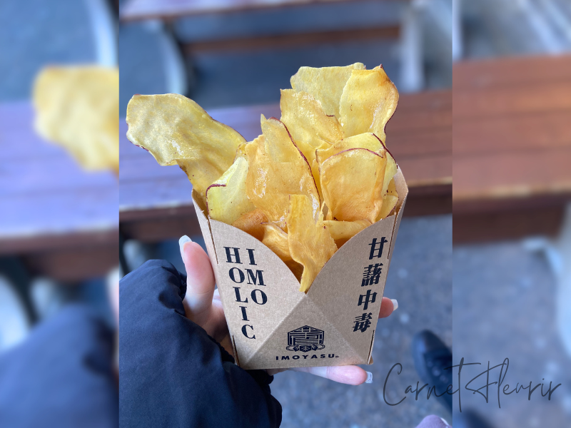 焼き芋専門店芋やすのおさつチップス。