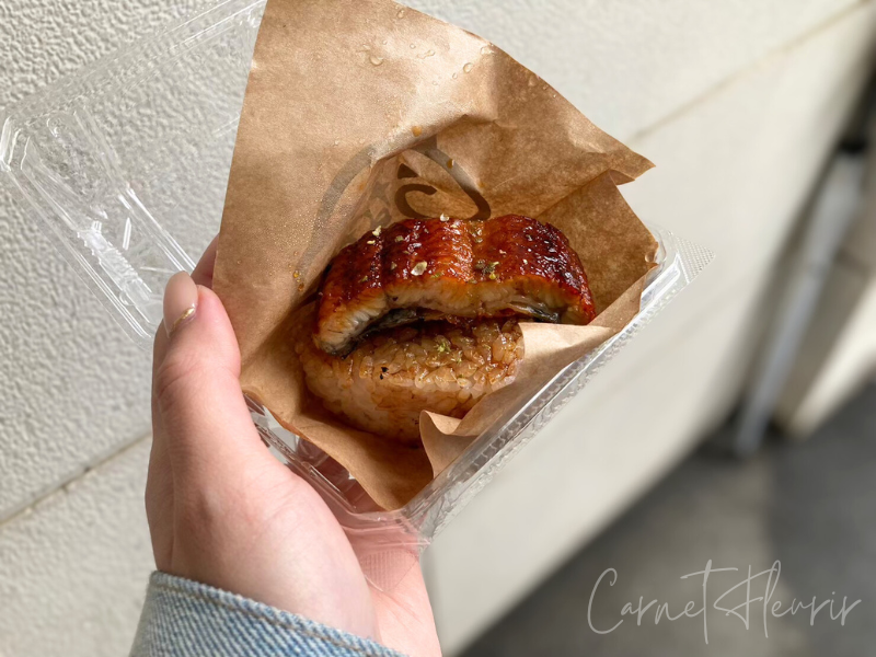 浅草うななの国産うなぎ焼きおにぎり。