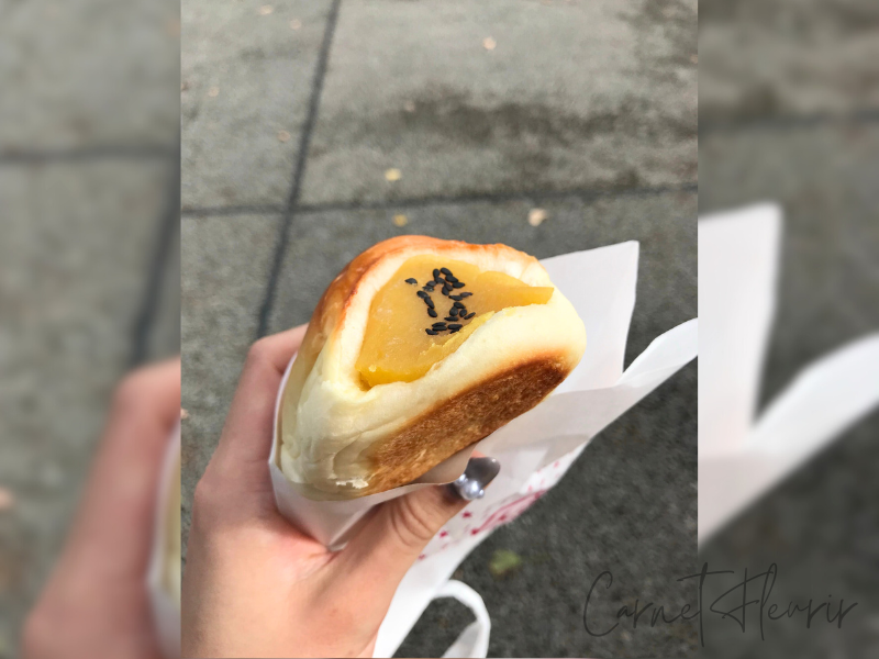 浅草で見つけた“芋系”あんぱん