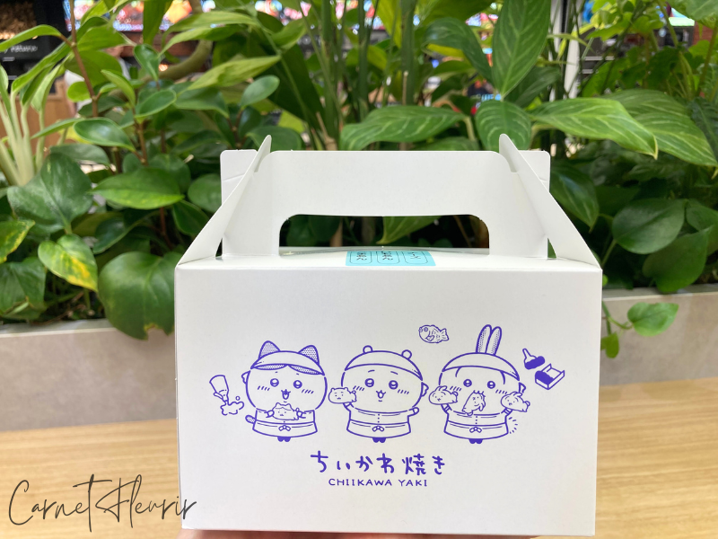 ちいかわ焼き3種が描かれた、イラスト入りのかわいいテイクアウト用BOX
