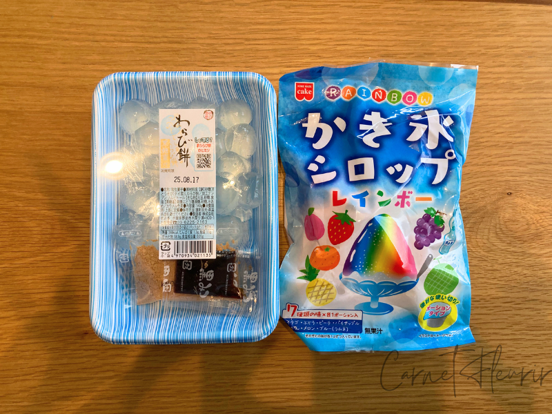 市販のわらび餅とレインボーかき氷シロップの材料セット
