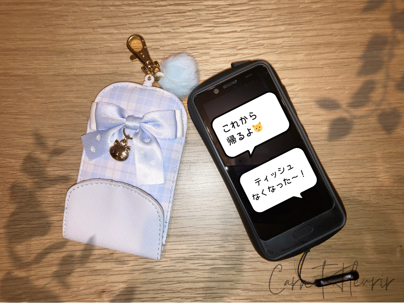 子どものお留守番に使っているキーケースと連絡用キッズスマホ(Hamic)