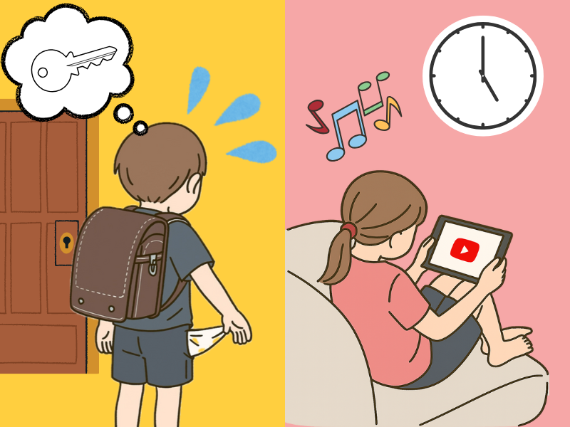 鍵を忘れて家に入れない子どもと、時間を忘れて動画に夢中になる子ども(留守番トラブルのイメージ)