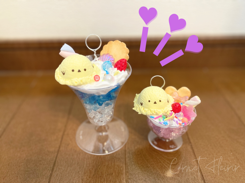 完成したシマエナガのパフェ風メモスタンド|色違いで作ったおそろい作品