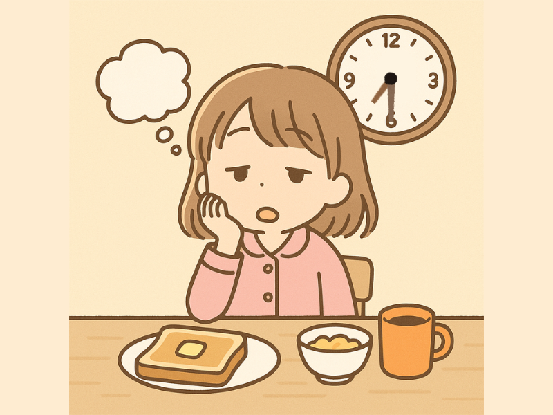 低学年の頃は7時起き│ぼーっとして動けない様子