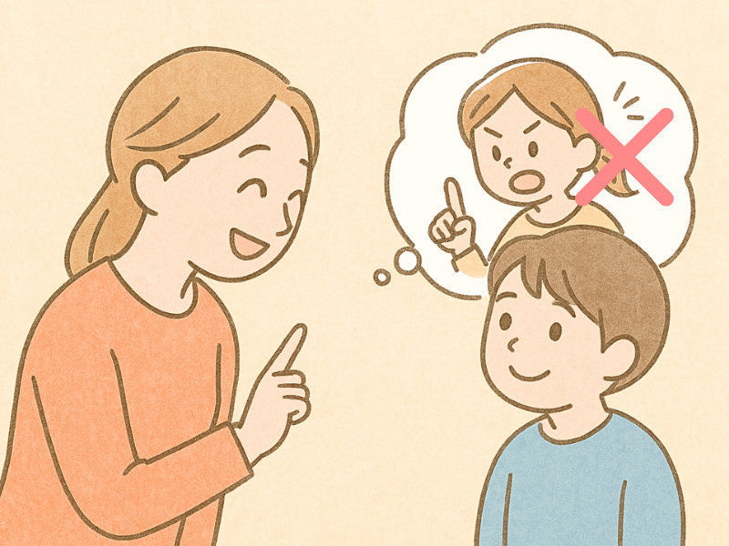 子どもに「いつやる？」と聞いて、考えている様子