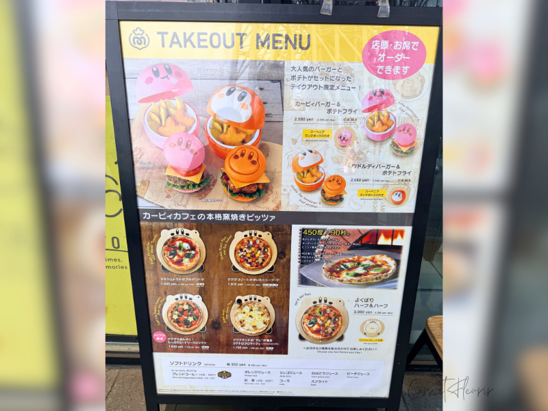 テイクアウトメニューの看板写真