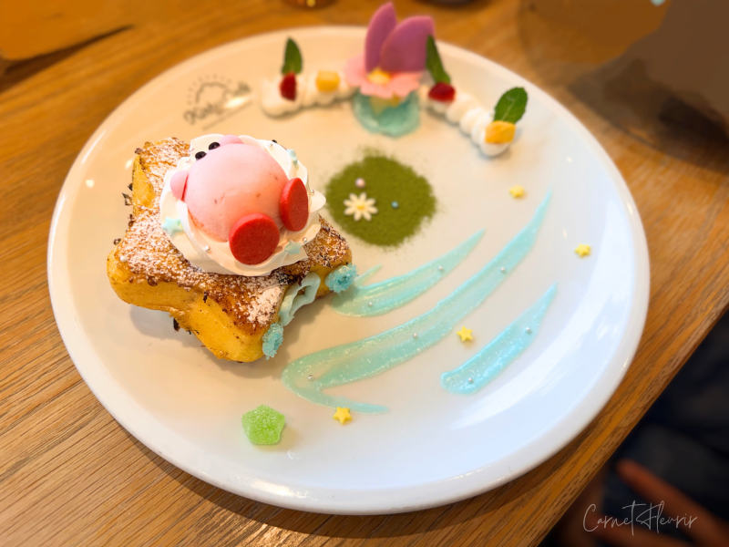 “風になれ！エアライダーのフレンチトースト”の商品画像。